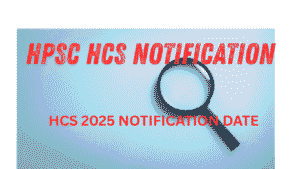 HPSC HCS NOTIFICATION